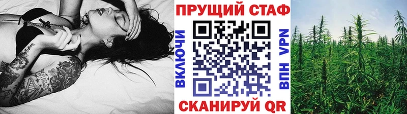 Купить наркотики Чебоксары мега ONION Меф мяу мяу Бошки Шишки Cocaine