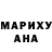 БУТИРАТ жидкий экстази _Rush_