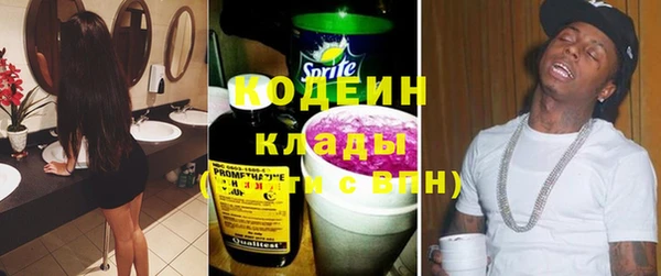 гидропоника Рославль