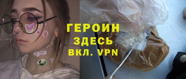 ALPHA-PVP Кукмор