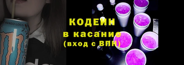 мефедрон VHQ Кулебаки
