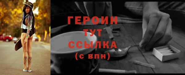 ALPHA-PVP Кукмор