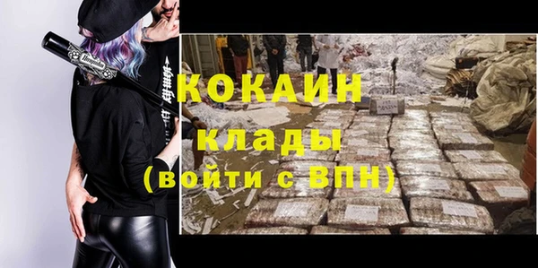 героин Богданович