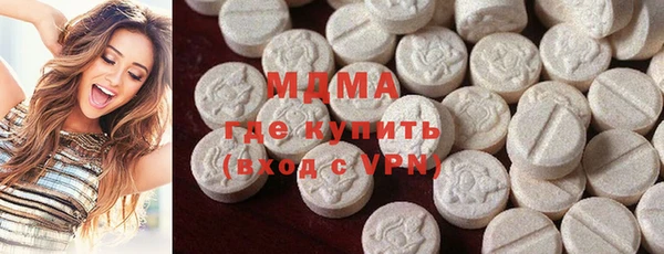 ALPHA-PVP Кукмор