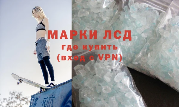 ALPHA-PVP Кукмор