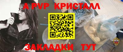 мефедрон мука Заводоуковск