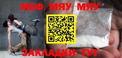дистиллят марихуана Заволжье
