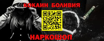 дистиллят марихуана Заволжье