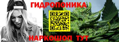 мефедрон мука Заводоуковск