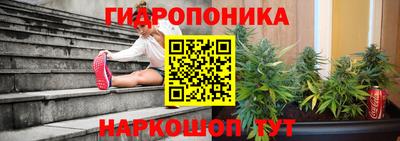 дистиллят марихуана Заволжье
