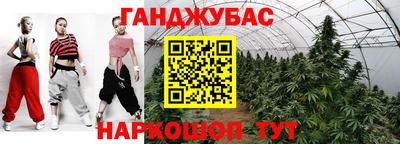 мефедрон мука Заводоуковск
