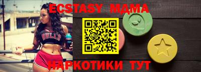 дистиллят марихуана Заволжье