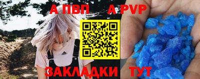 мефедрон мука Заводоуковск