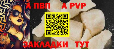 мефедрон мука Заводоуковск