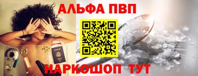кокаин премиум Жуковский