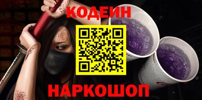 дистиллят марихуана Заволжье