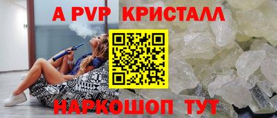 мефедрон мука Заводоуковск