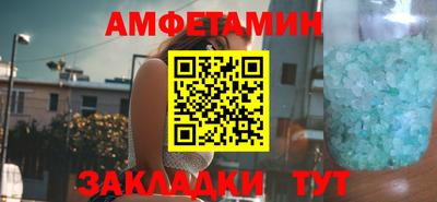 мефедрон мука Заводоуковск