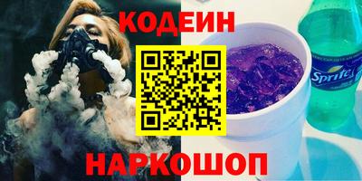мефедрон мука Заводоуковск