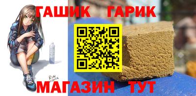 дистиллят марихуана Заволжье