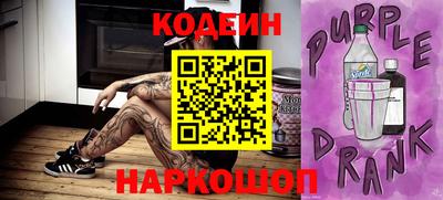 дистиллят марихуана Заволжье