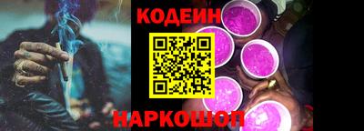 мефедрон мука Заводоуковск