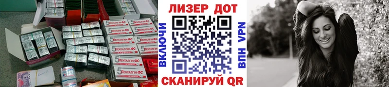 mega онион  купить наркотик  Чебоксары  ЛСД экстази кислота 