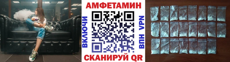 Первитин пудра  Чебоксары 