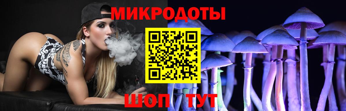 Чебоксары  ГАШ  НБОМе  Вход с VPN  COCAIN  MDMA  МЕФ кристаллы 