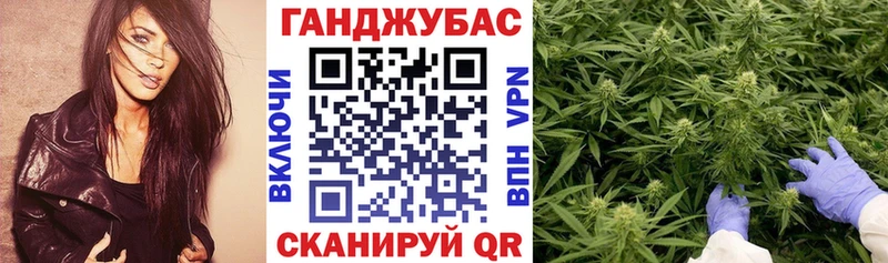 продажа наркотиков  Чебоксары  это какой сайт  Канабис гибрид 